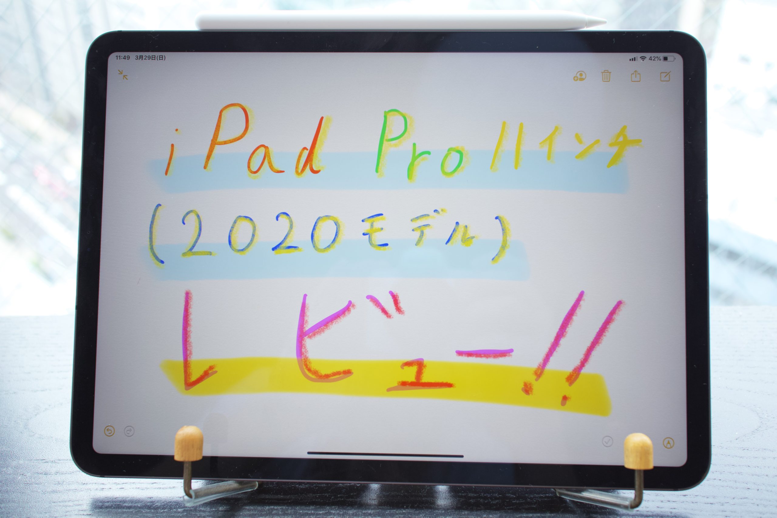 日本において販売 iPadPro11インチ第2世代256GBスペースグレイwifiモデル2020年 タブレット