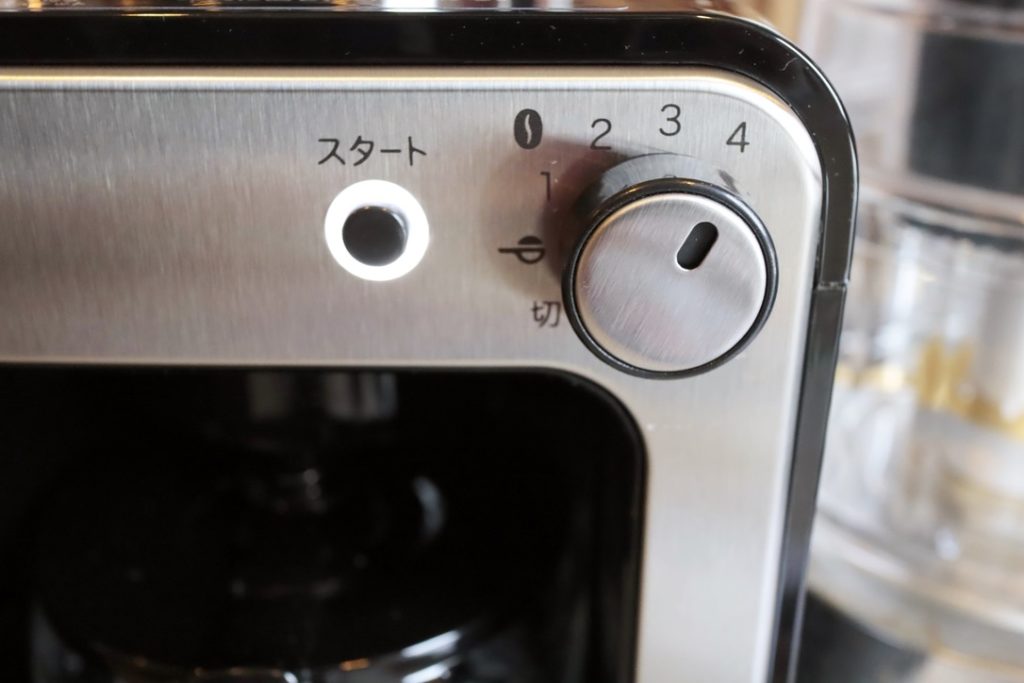 シロカ 全自動コーヒーメーカー タングステンブラック SC-A221(K KT) - 4